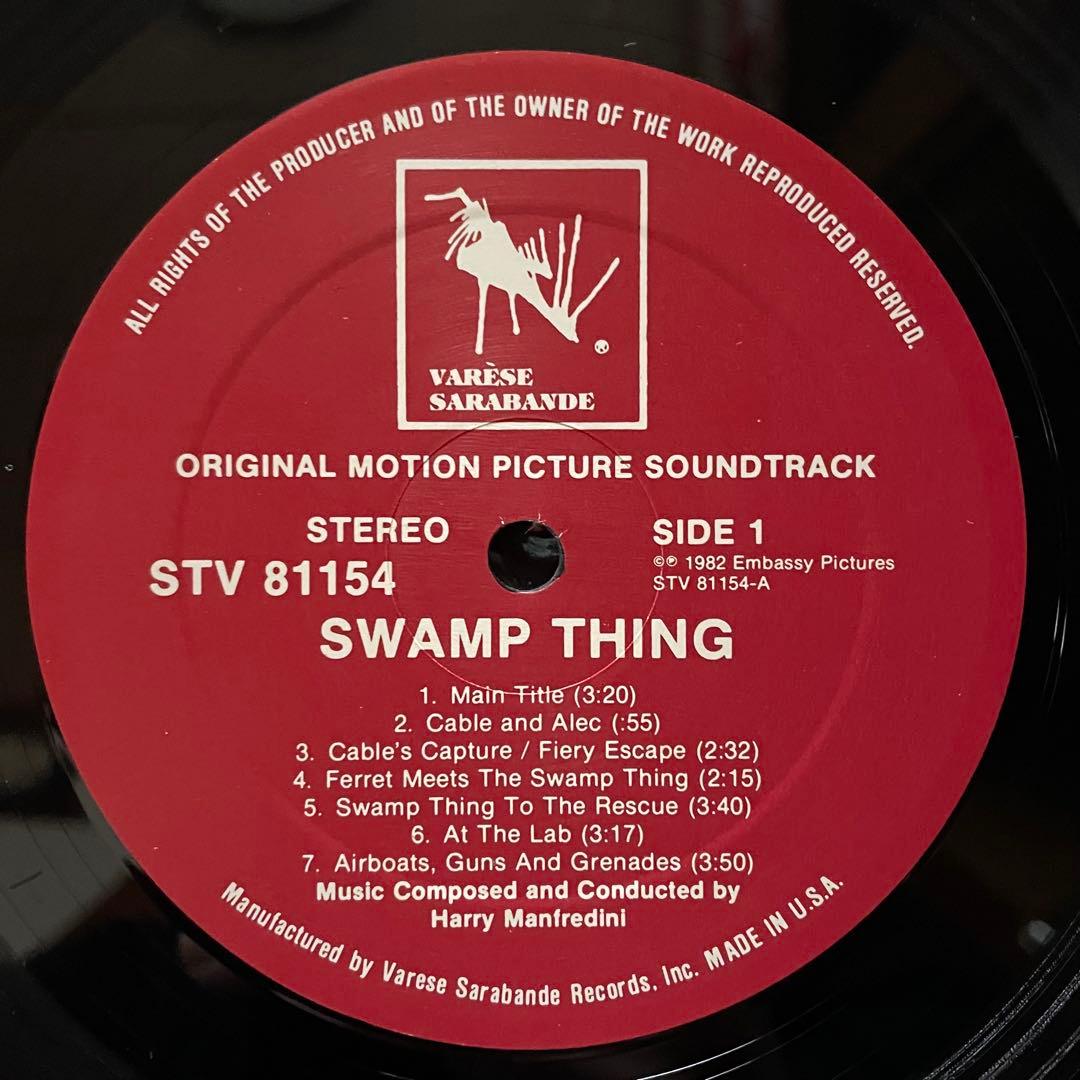 O.S.T. ‎– Swamp Thing レコード LP