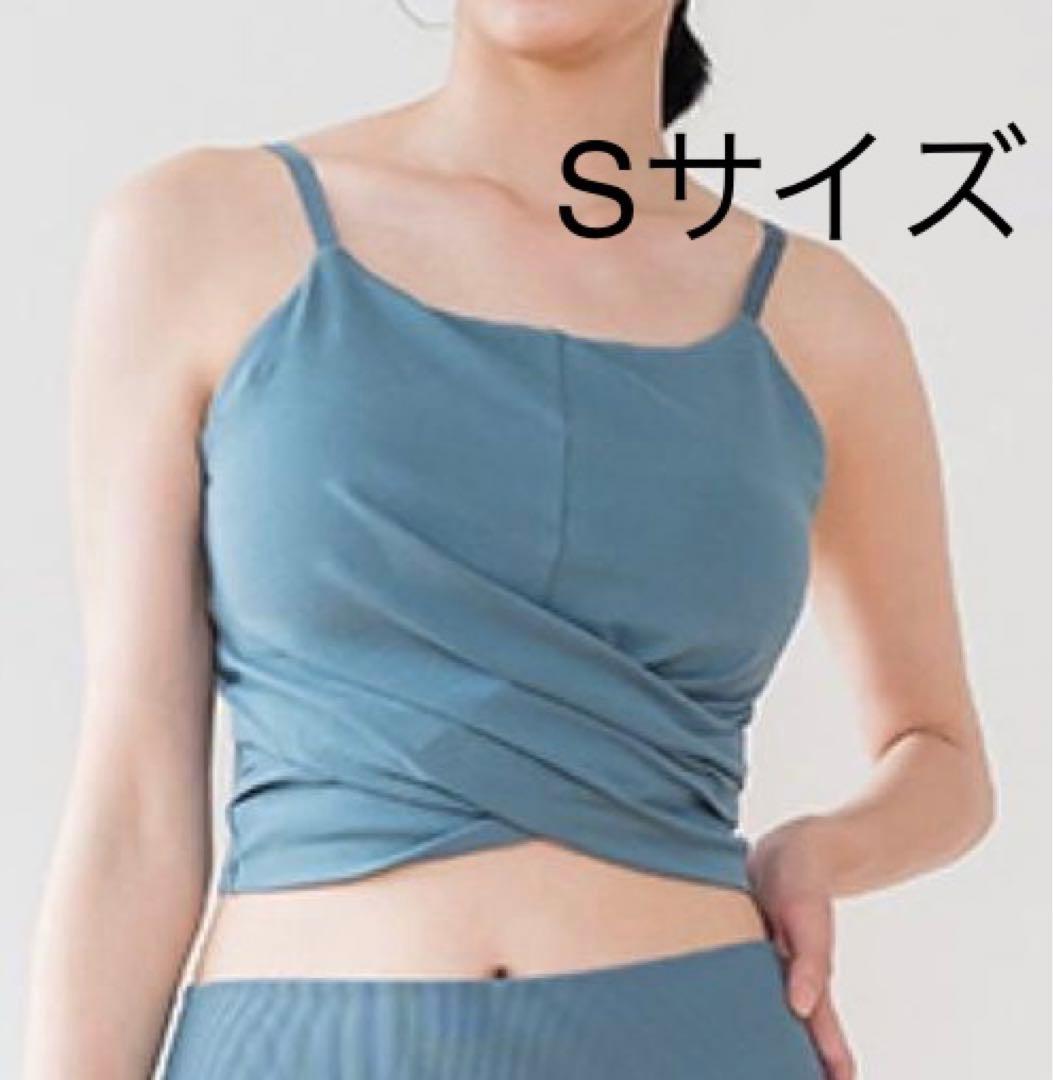 【タグ付き新品】SUKALA WAGAMIツイストブラトップ
