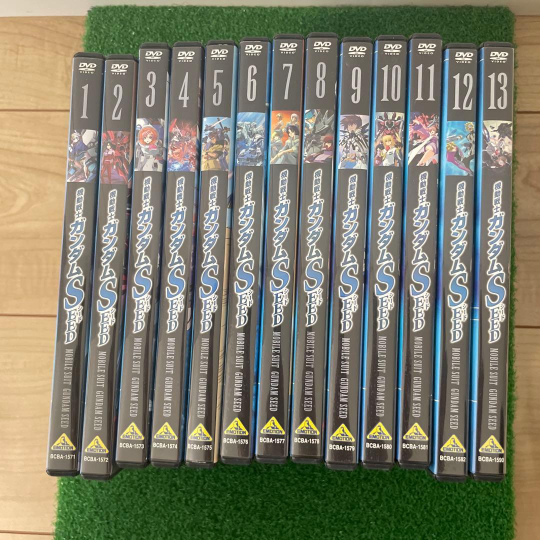 機動戦士ガンダムSEED DVD 全13巻セット