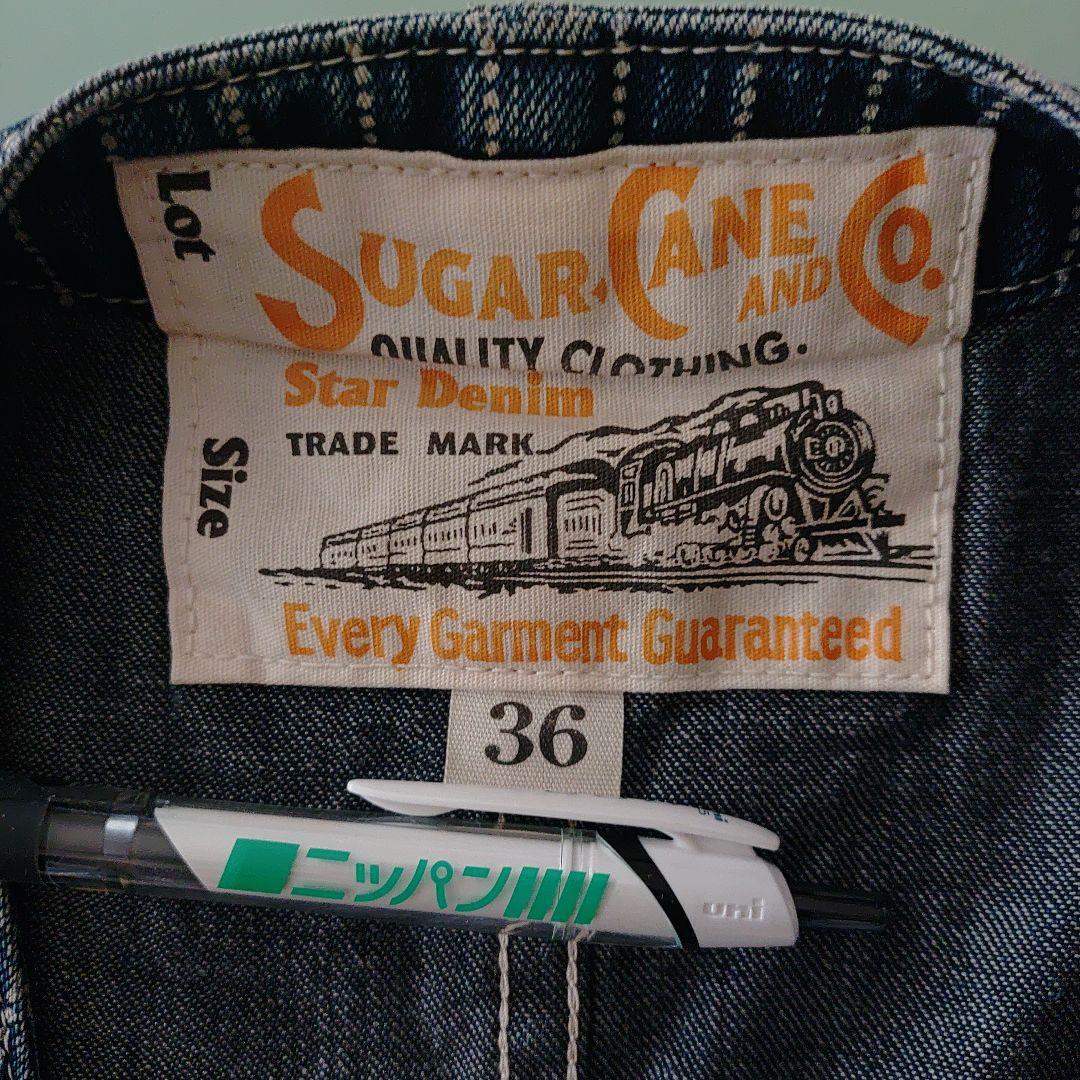 ☆Sugar Cane 貫禄のウォバッシュ　デニムベスト　36