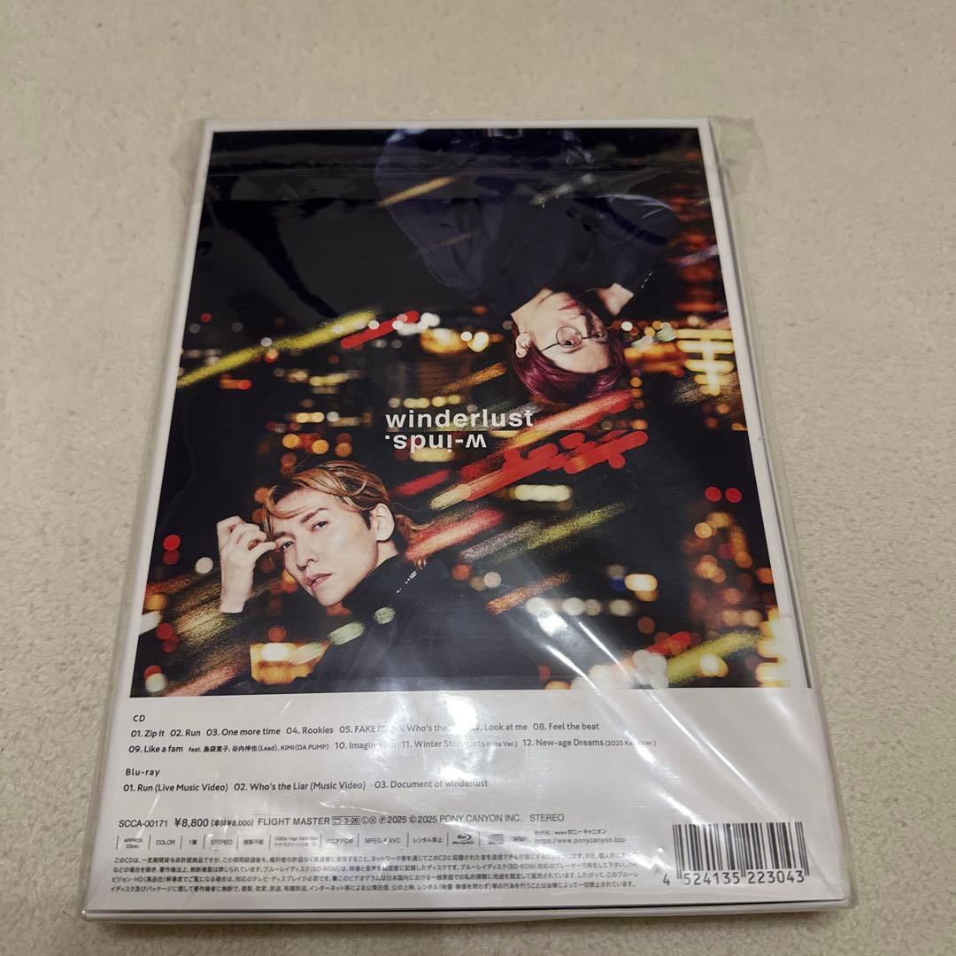 邦楽 w-inds. winderlust KEITA EDITION