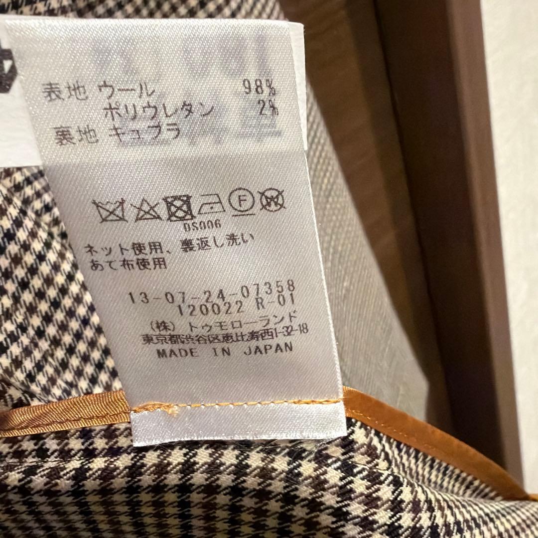 TOMORROWLAND ジャケット　チェック　38
