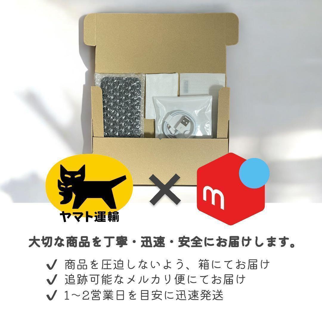 iPhone14 本体 128GB SIMフリー ブルー アイフォン アイホン
