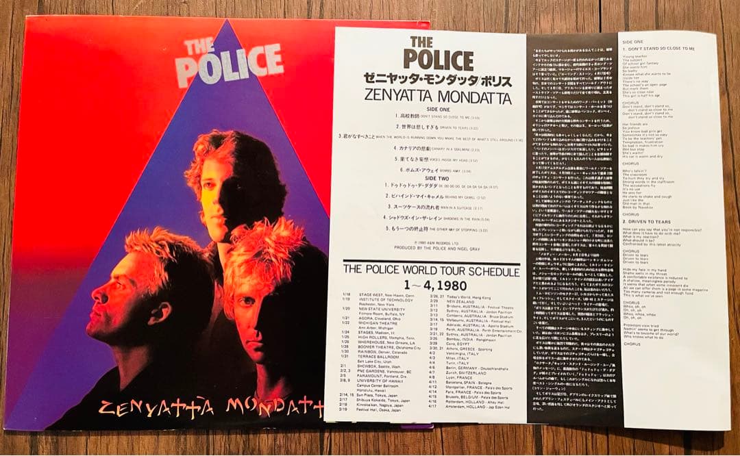 The Police /5枚セット。レコード。全て日本盤