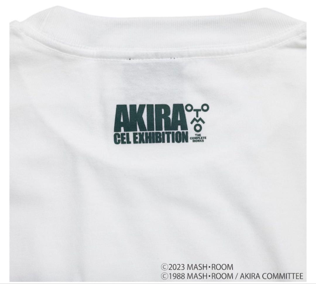 AKIRA アキラ セル画展　鉄雄Tシャツ　新品　未開封　サイズXL