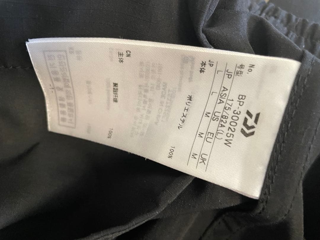 DAIWA TECH LOOSE 2B JACKET RIPSTOP 25年 L