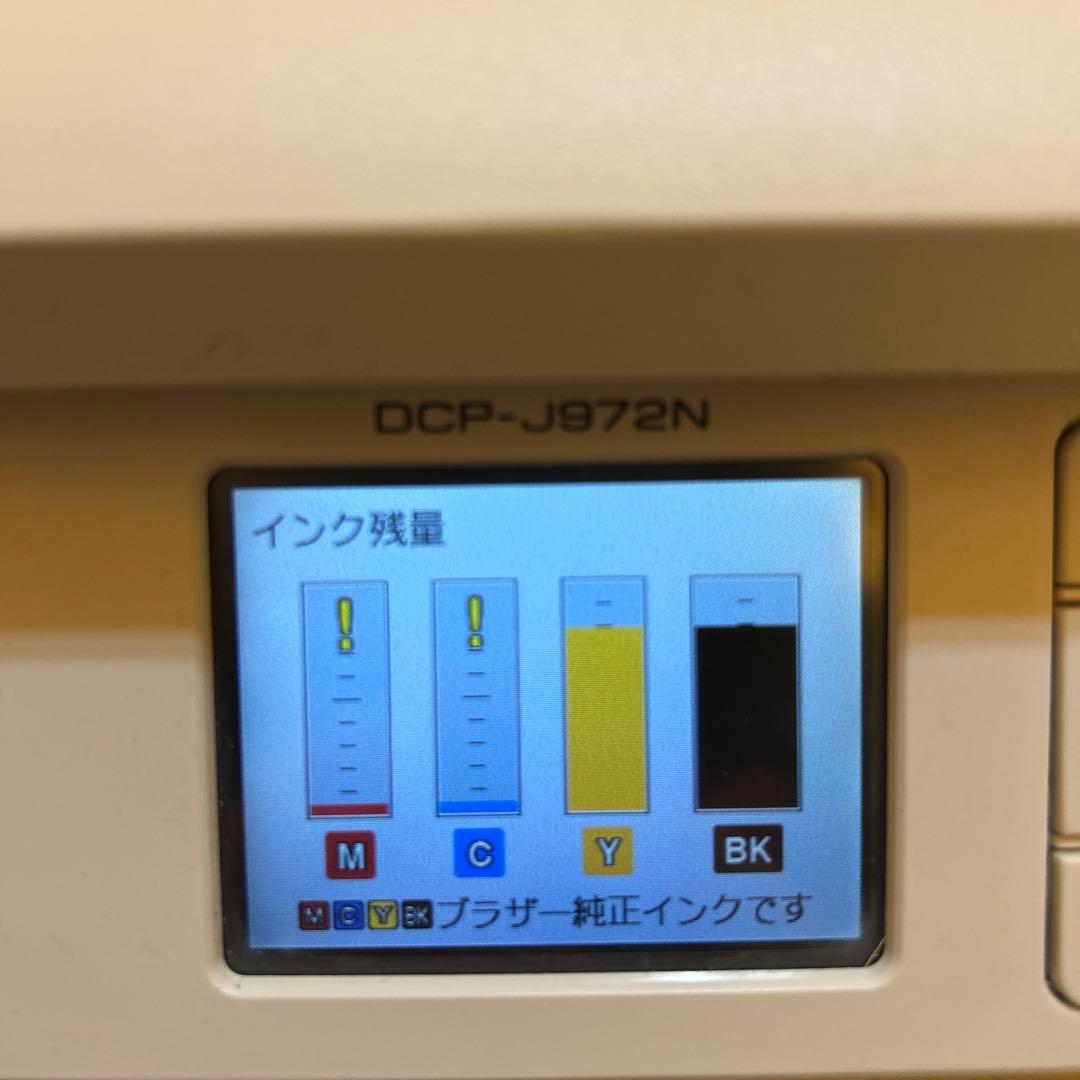 お値下げ中❗️brother DCP-P972N 箱・説明書付 美品