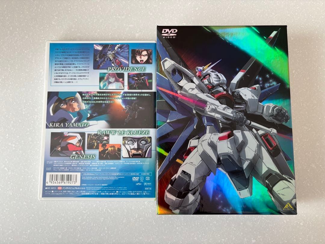 機動戦士 ガンダムSEED DVD 全13巻 スペシャルエディション 鳴動の宇宙