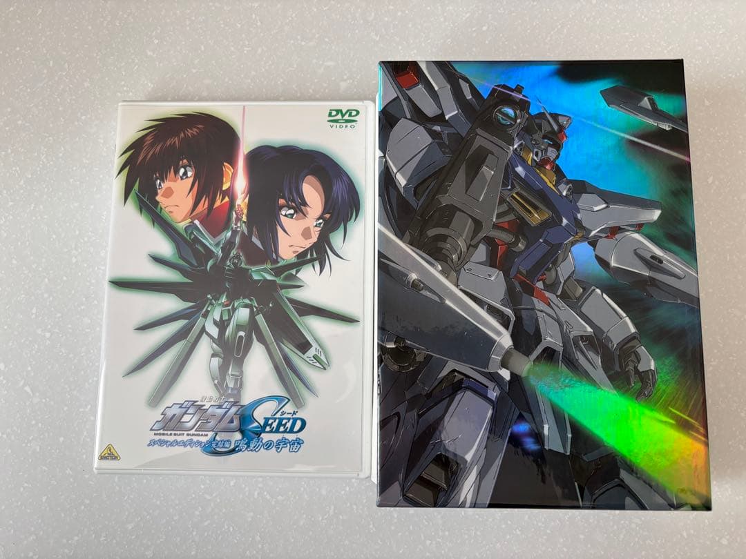 機動戦士 ガンダムSEED DVD 全13巻 スペシャルエディション 鳴動の宇宙