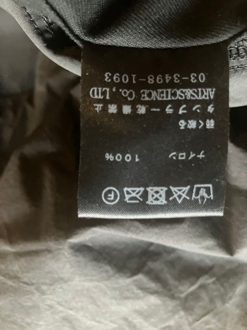 ARTS & SCIENCE フード付きモッズコート