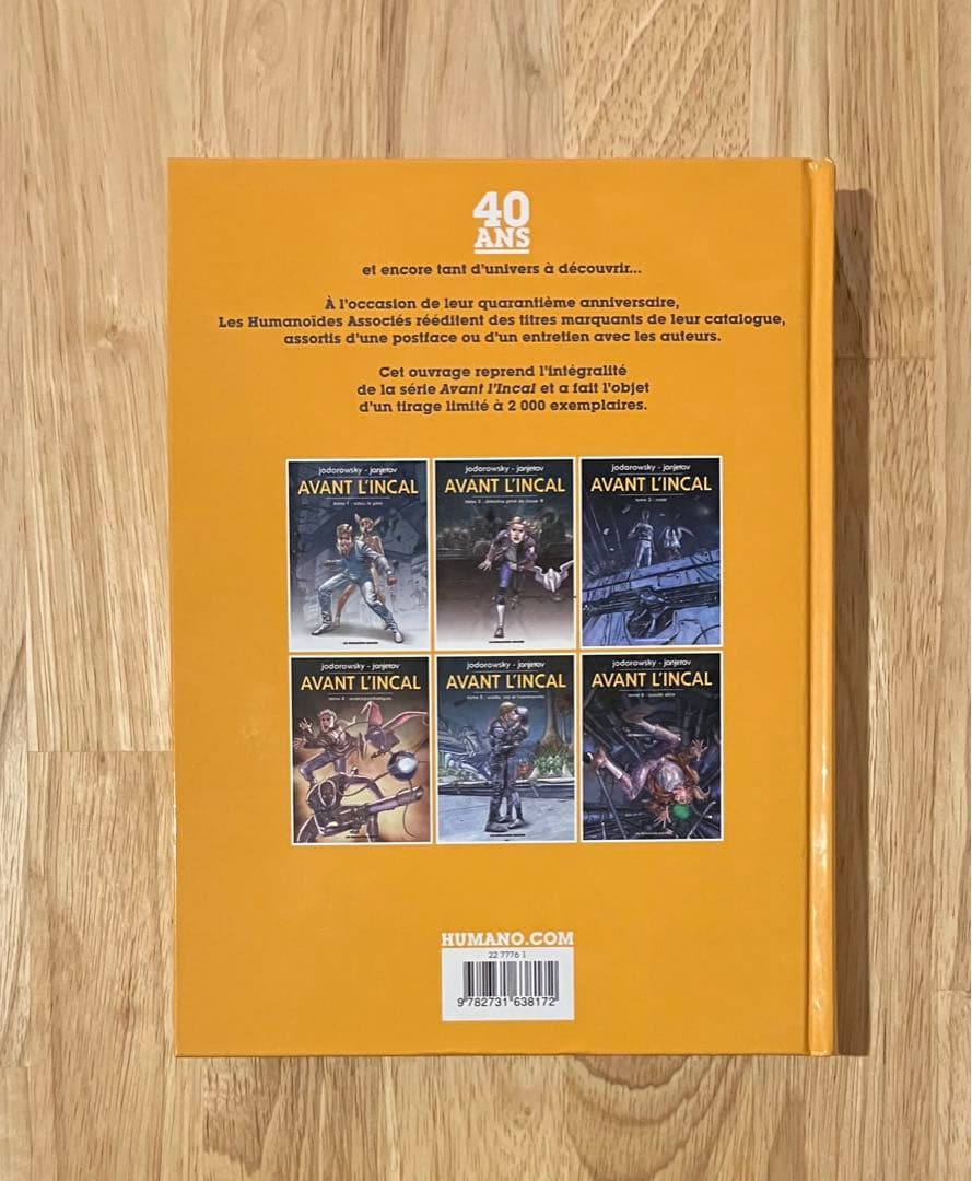 アレハンドロ・ホドロフスキー原作 AVANT L'INCAL 限定2000部
