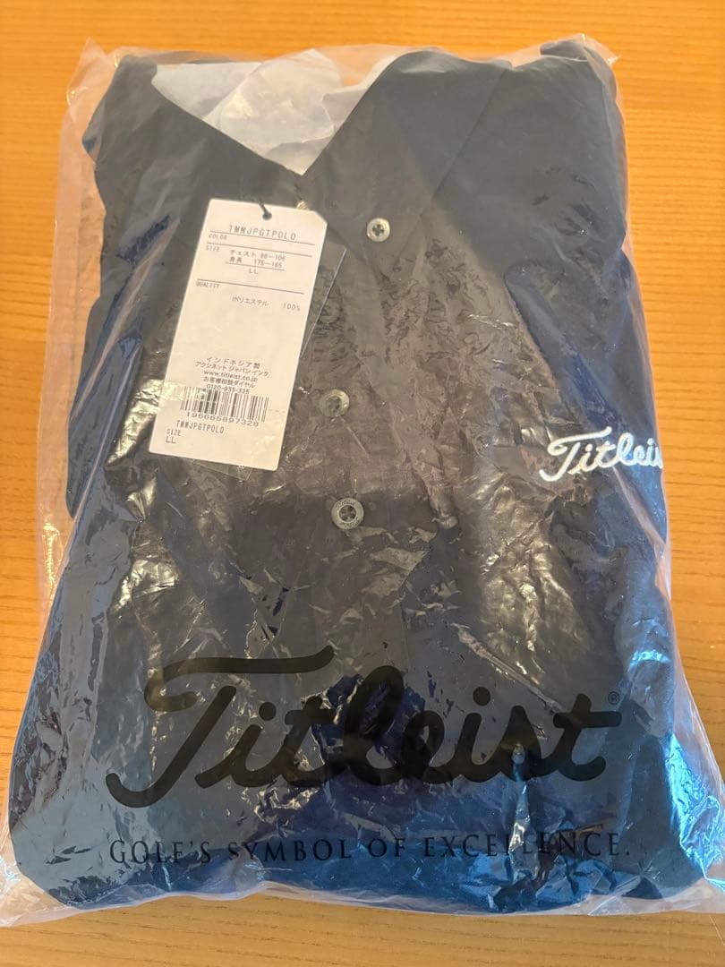 【希少・新品】Titleist GT ポロシャツ 非売品 タイトリスト