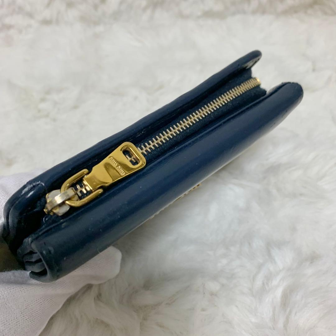 MIU MIU マテラッセ 三つ折り財布 L字ファスナー 紺　ネイビー