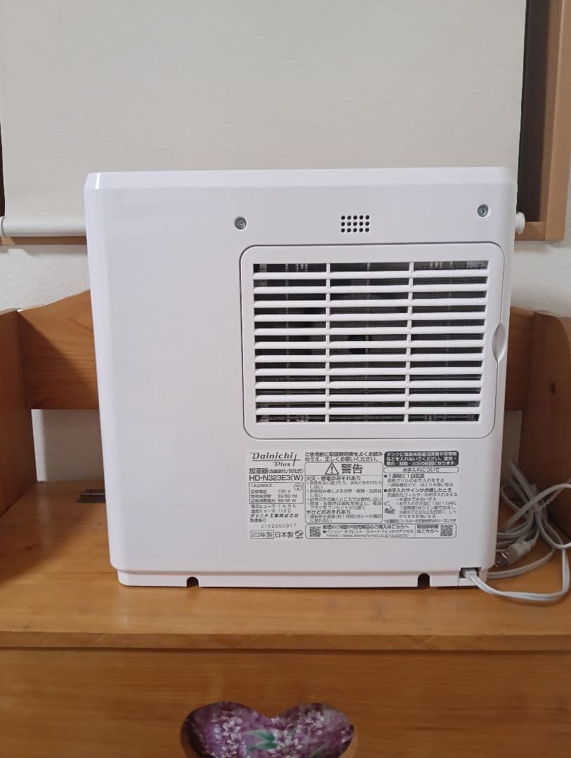 23年製 ダイニチ ハイブリッド式加湿器 ホワイト HD-N323E3 美品
