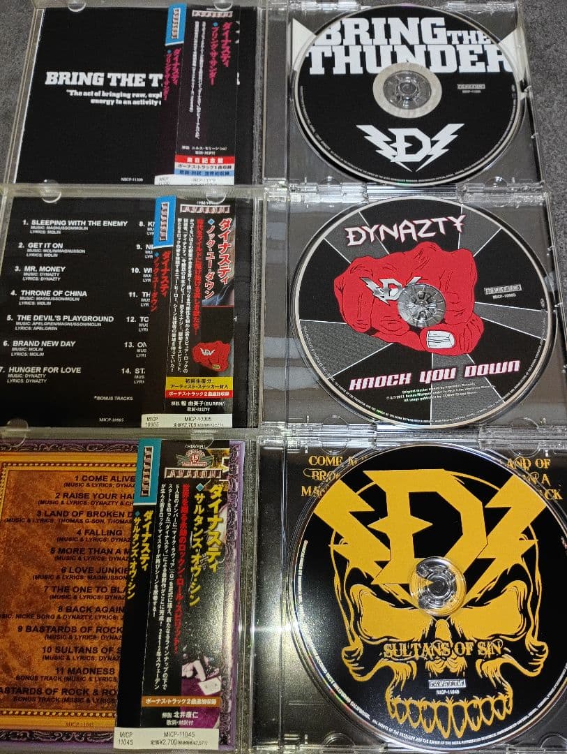 DYNAZTY CD 3枚セット 日本盤