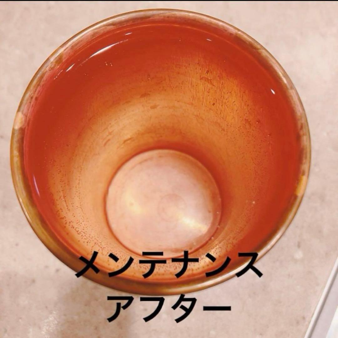 ヨガに♡新品未使用 純銅製 水ボトル＆タンブラー　インド製