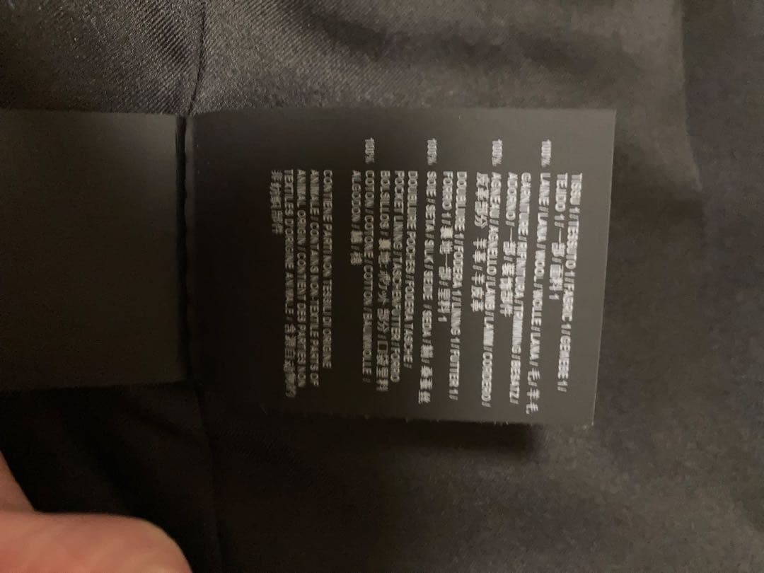 SAINT LAURENT PARIS サンローラン テーラードジャケット 48
