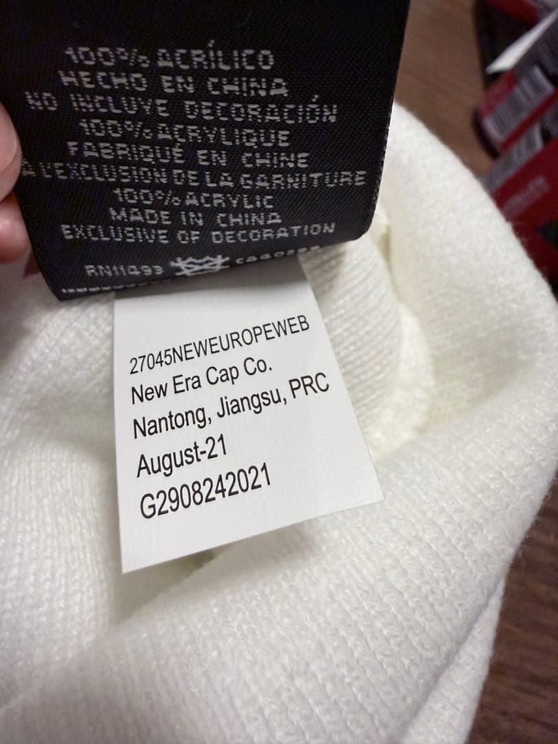 Supreme ホワイト box logo beanie