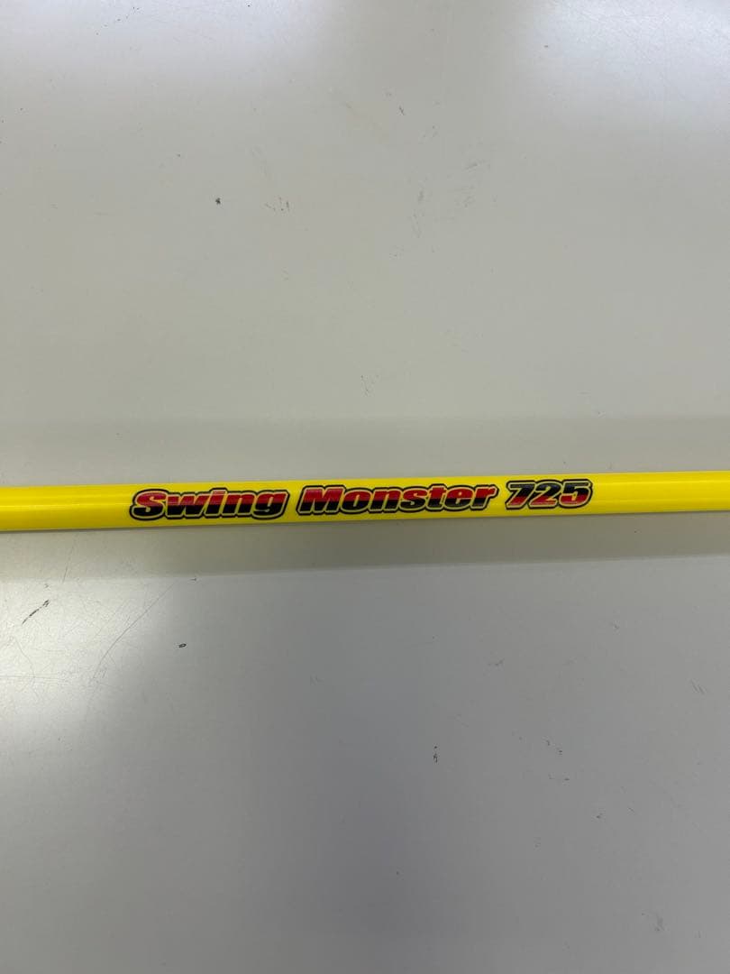 Swing Monster 725 スイング用道具