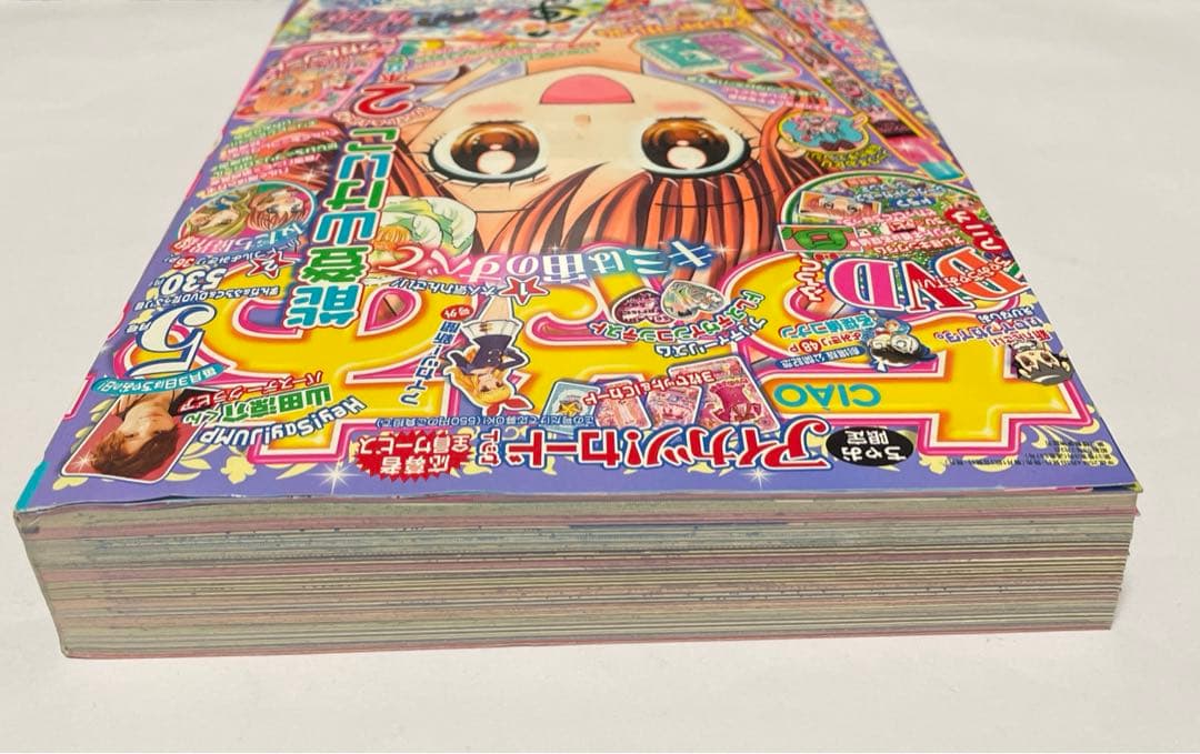 ちゃお 2013年5月号