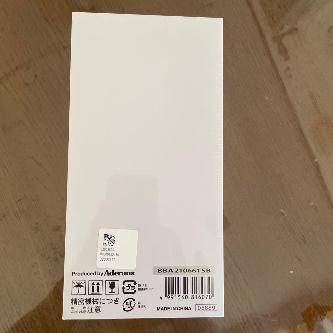 新品！未開封★Aderansスマスビート