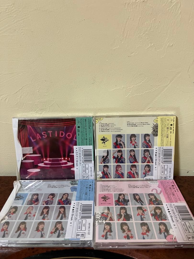 新品Last Idol Break a leg!限定盤CD+DVD 4枚セット