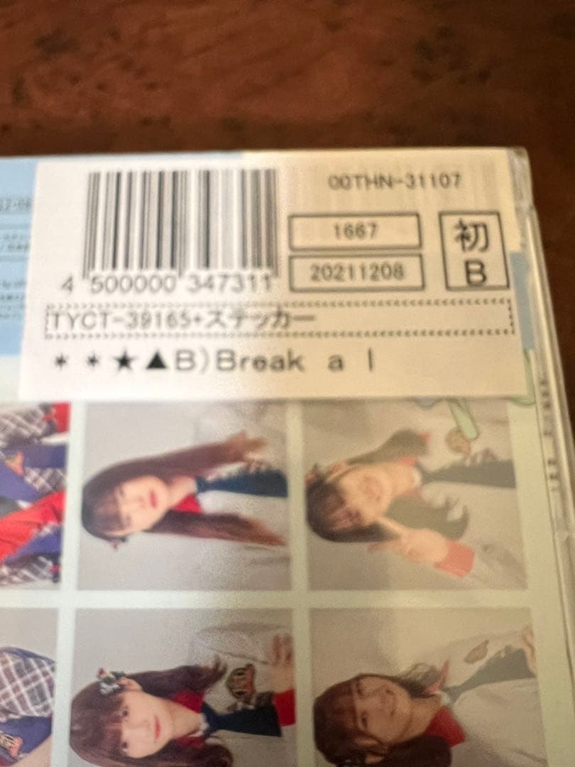 新品Last Idol Break a leg!限定盤CD+DVD 4枚セット