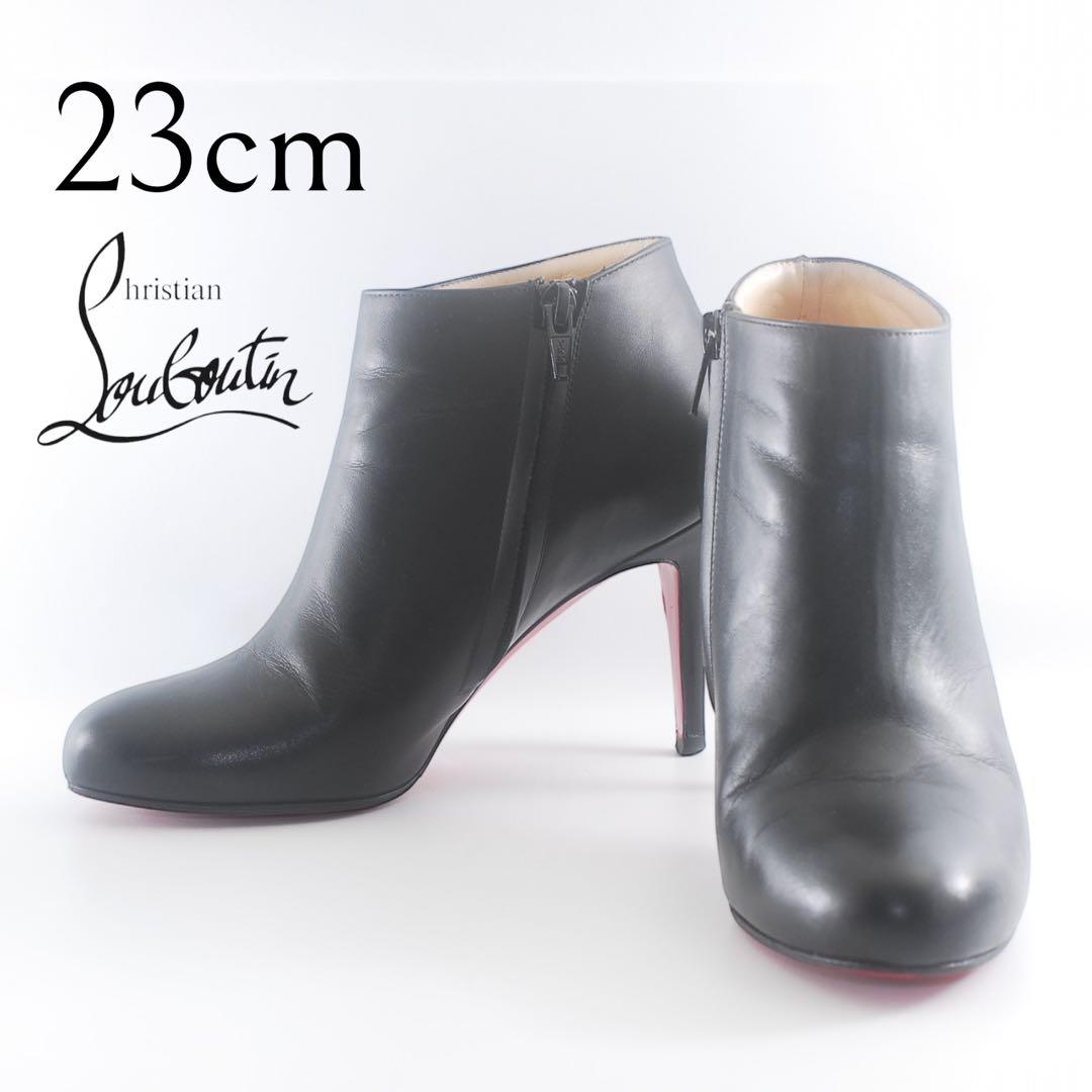 23cm＊Christian Louboutin＊ルブタン＊ブーツ＊パンプス