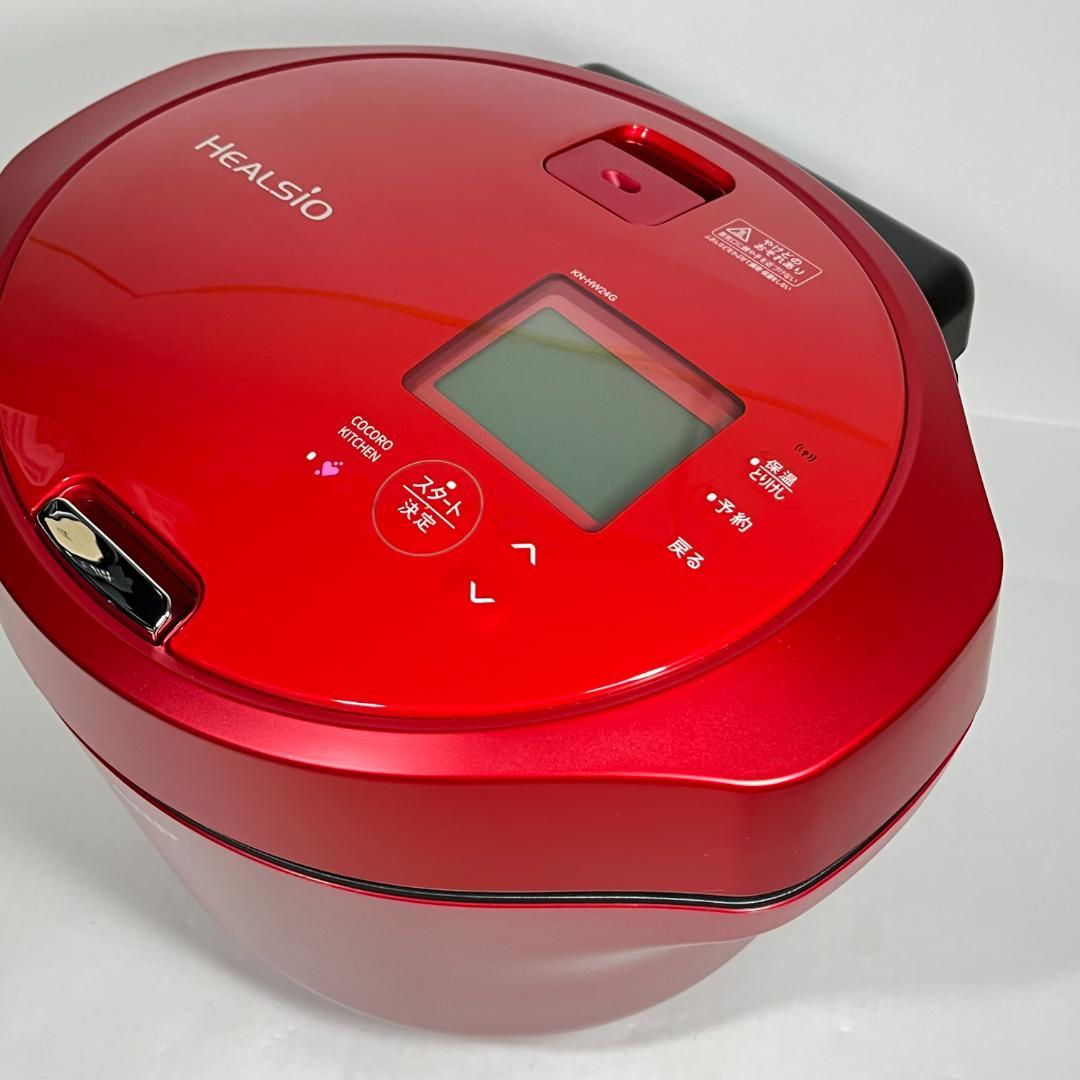 未使用 SHARP ヘルシオ ホットクック 2.4L KN-HW24G-R 赤