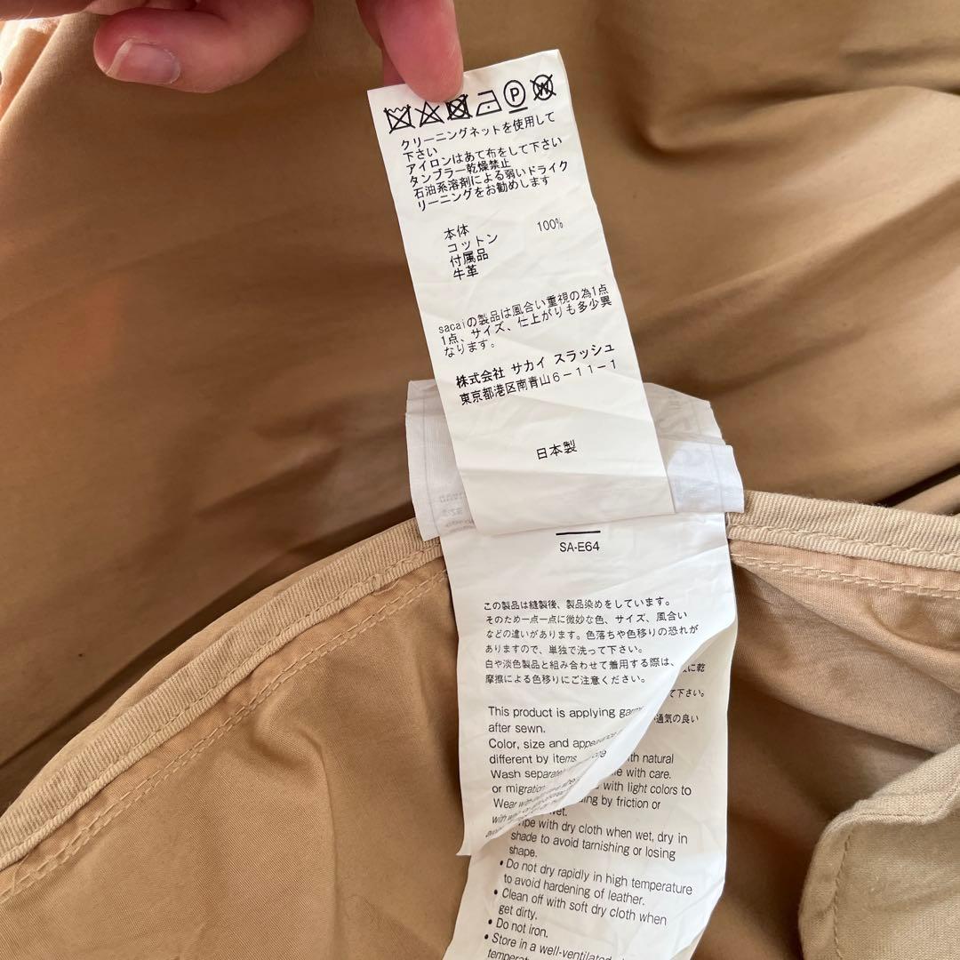 新品未使用　sacai 　ベージュ トレンチコート