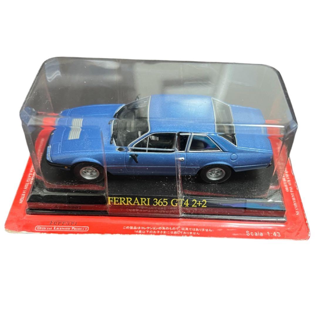 ミニカー×3 Ferrari Collection アシェット ⑩