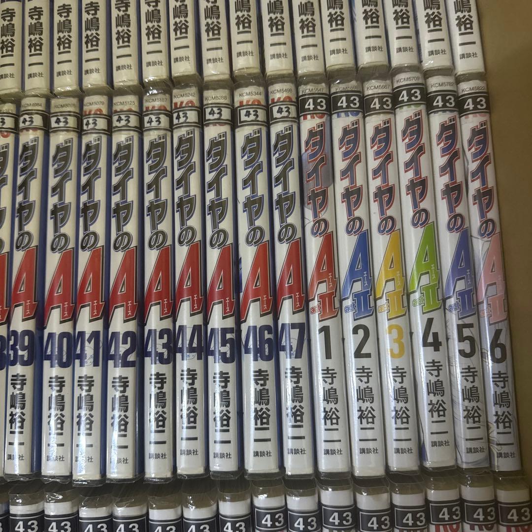 ダイヤのA 1巻〜47巻　全巻　セット　A-727 63