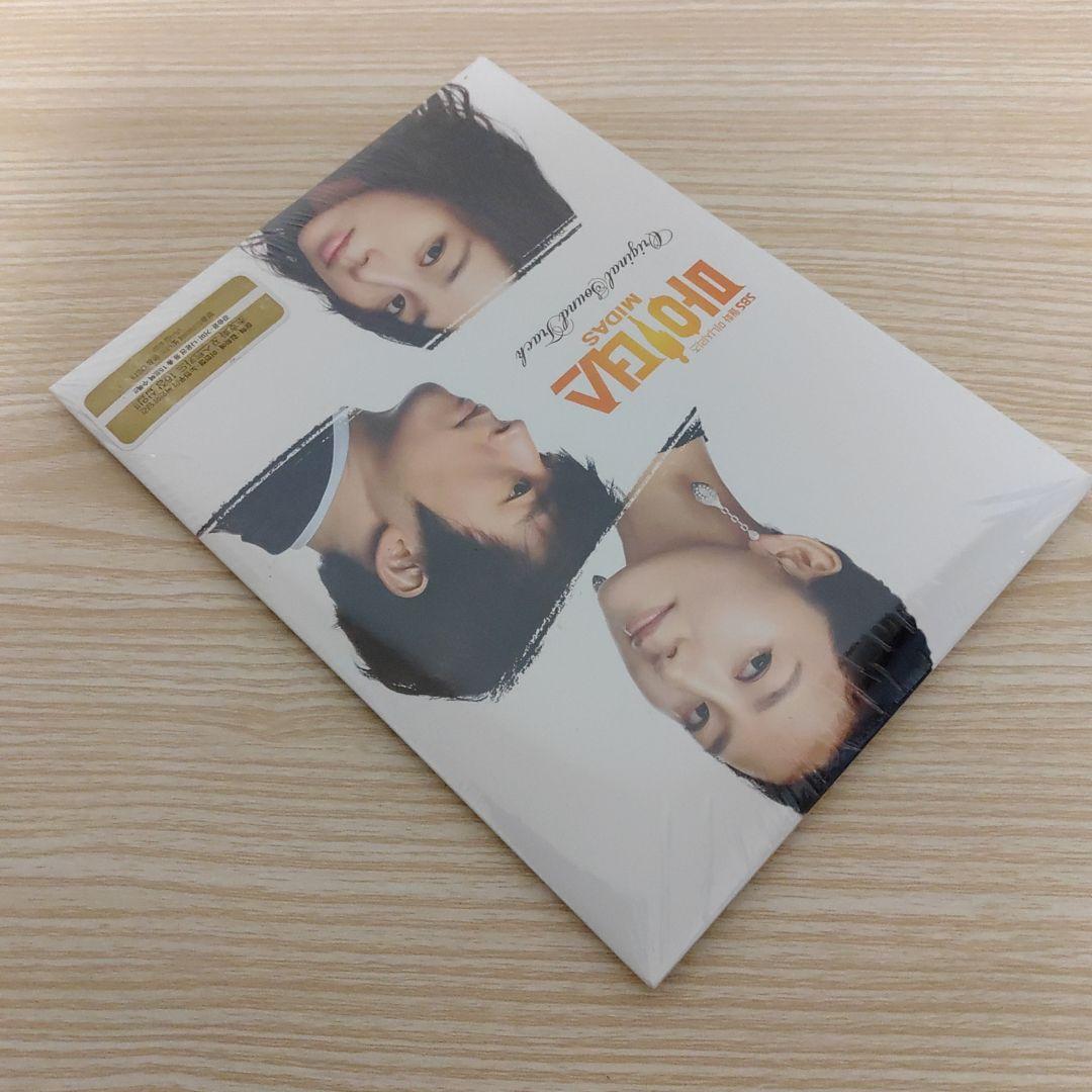 新品.未開封(マイダス)オリジナルサウンドトラックCDポストカード付