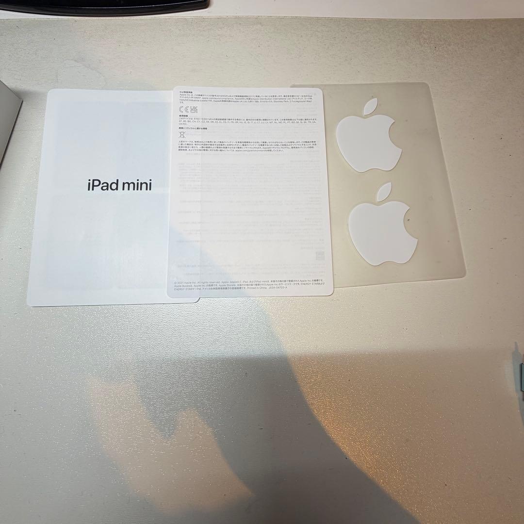 ipad mini6 64GB(Wifiモデル)