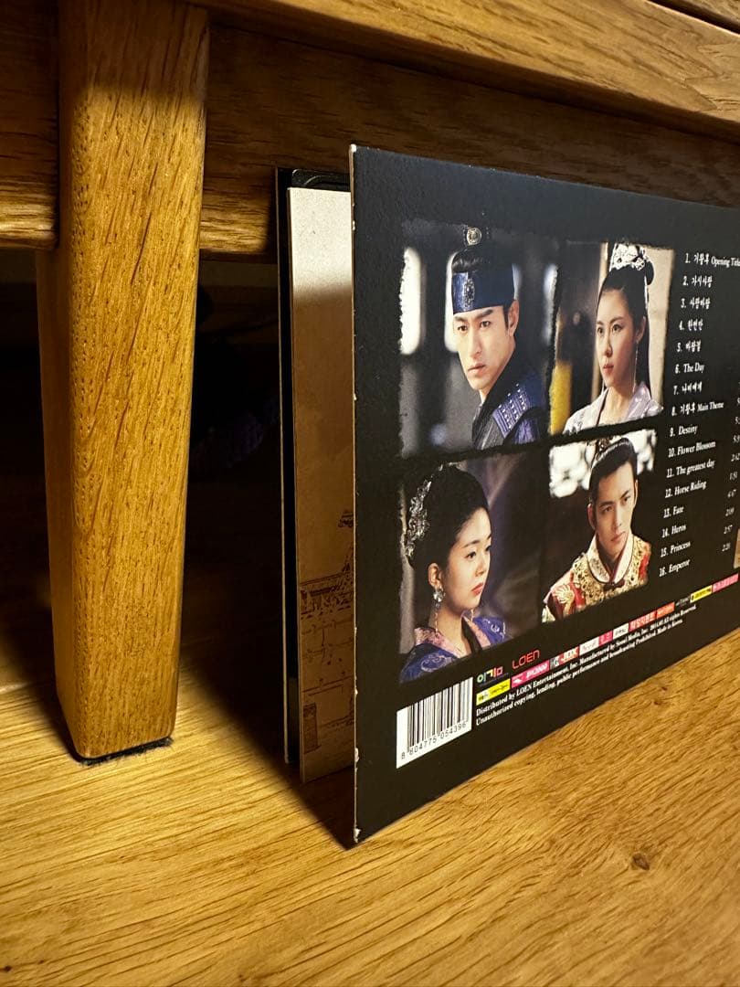 奇皇后　ost