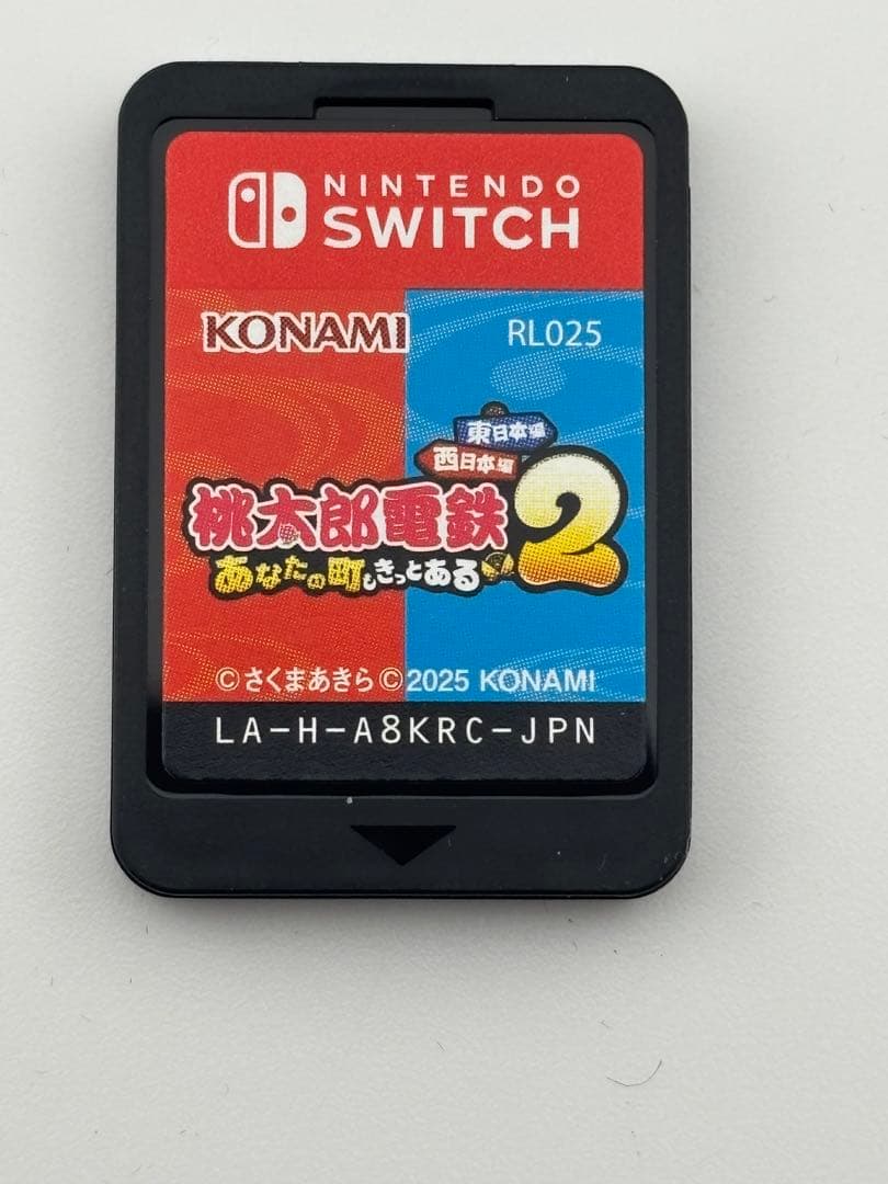 桃太郎電鉄2 東西日本編 Switch ソフト