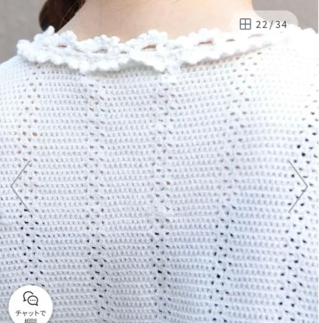 タグありshinzone2026ss メッシュクロシェカーディガン完売品