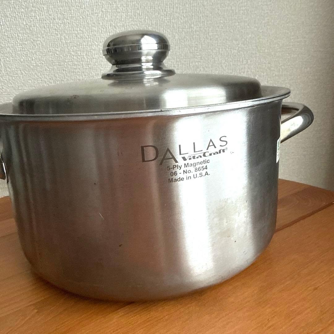 【Vita Craft】ビタクラフト 両手鍋 深型 4.0L　中古