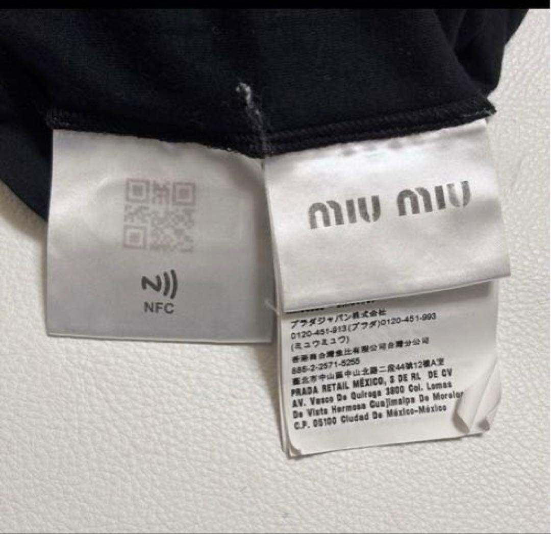 miu miu ミュウミュウ ジャージーTシャツ 襟付き