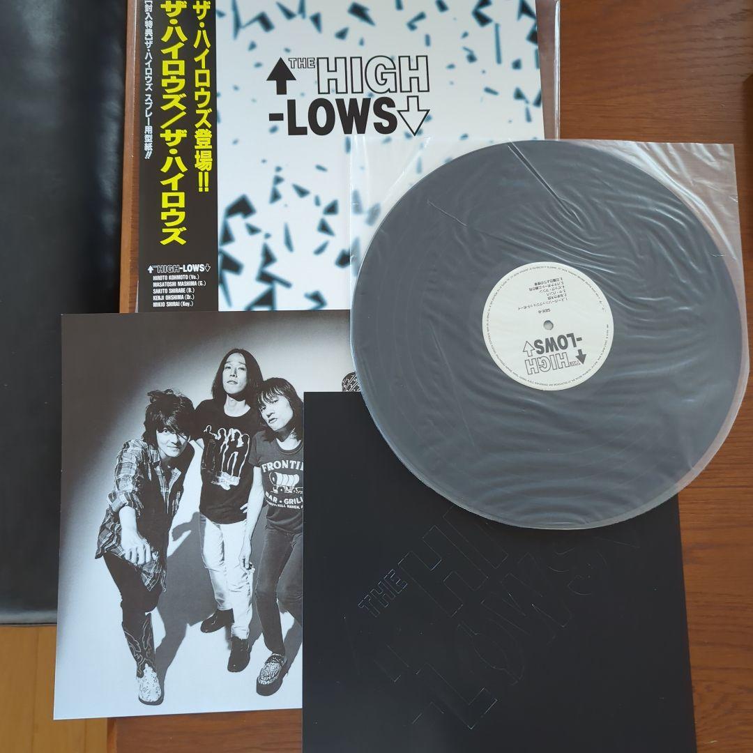 THE HIGH-LOWS アルバム⑧ 編集盤② ＋荒野はるかに/ズートロ