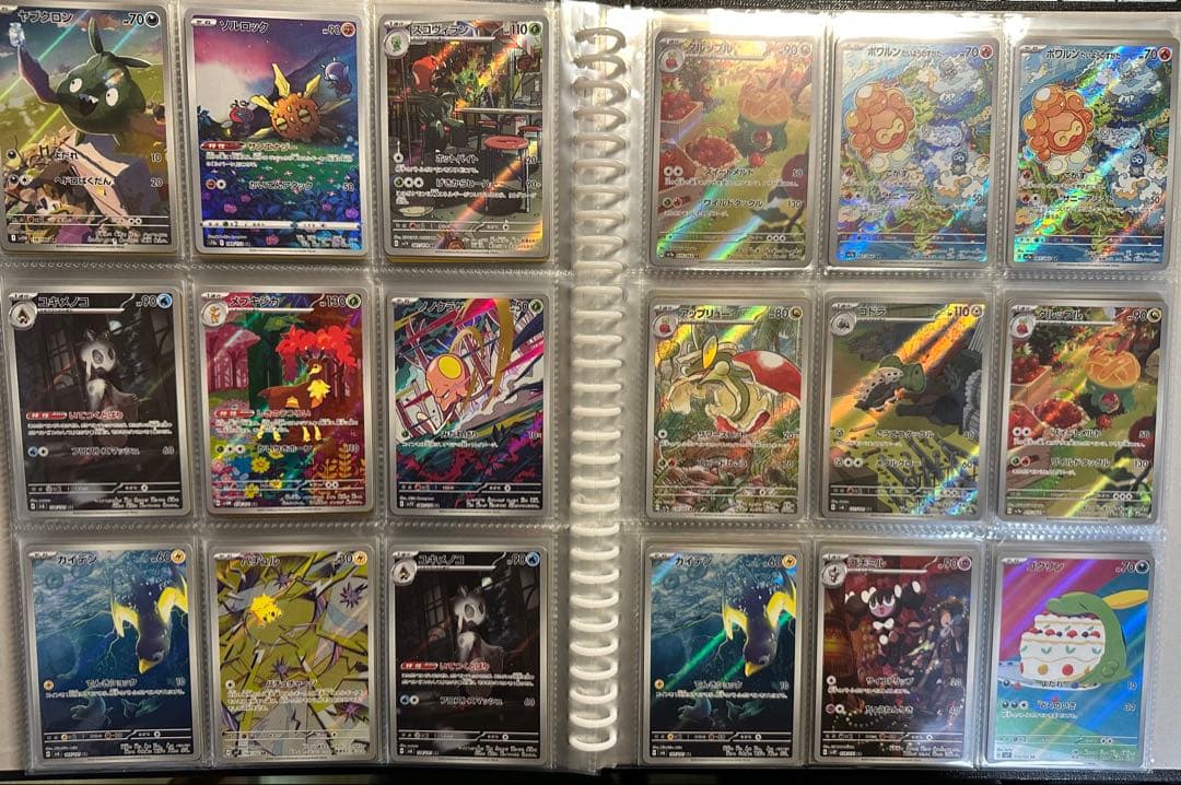 ポケモンカード 引退品 まとめ売り SR多数！