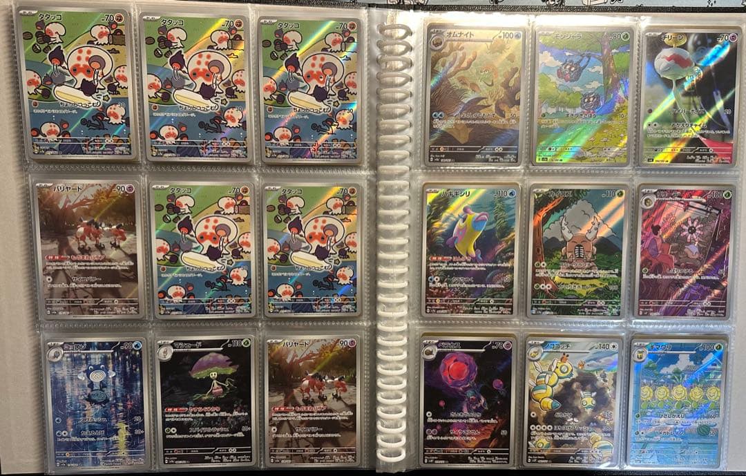 ポケモンカード 引退品 まとめ売り SR多数！