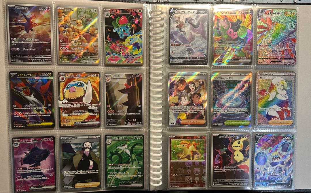 ポケモンカード 引退品 まとめ売り SR多数！