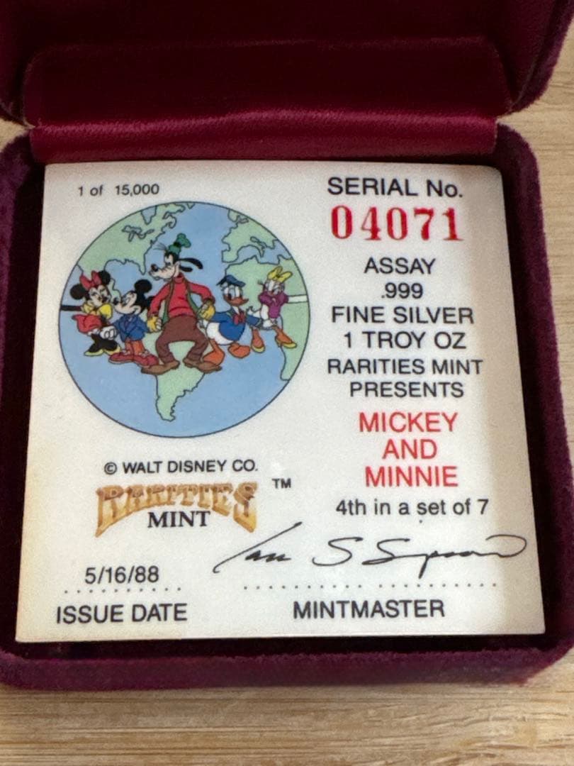 Disney Around the World 銀貨　即購入ＯＫ
