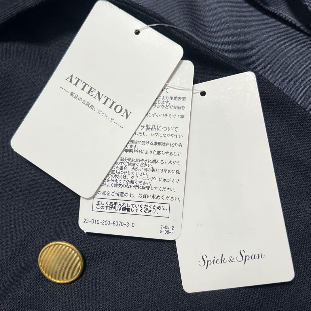 【新品タグ付き】スピックアンドスパン プレーンウィーブダブルブレストジャケッ ト