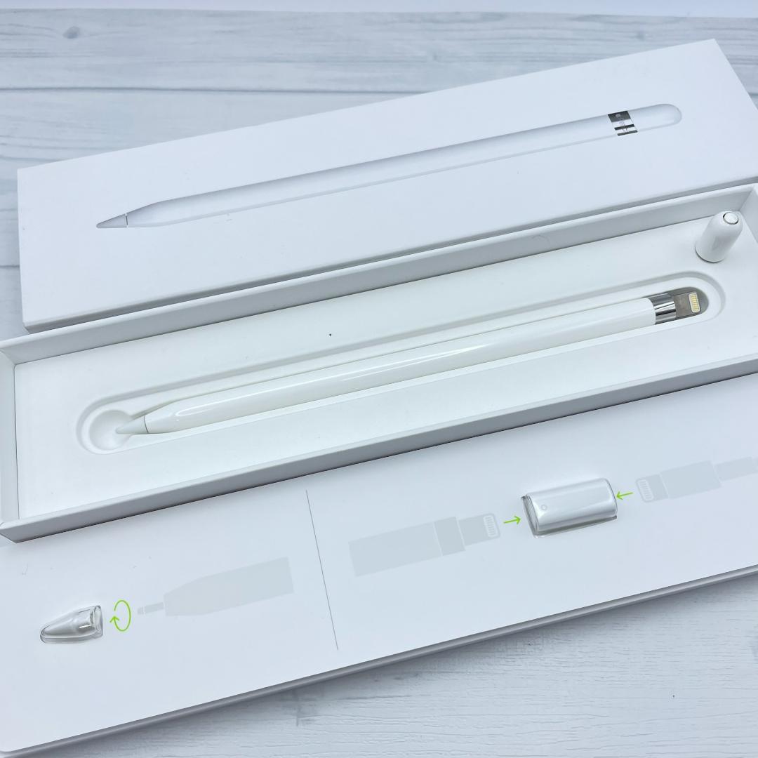 動作確認済み【美品】Apple Pencil 第一世代 付属品セット