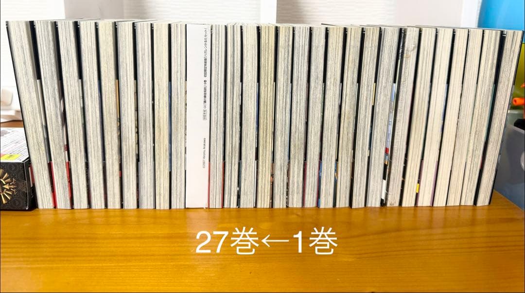 【全巻初版・希少特典多数】鋼の錬金術師 全27巻　全特装版付・帯付き多数