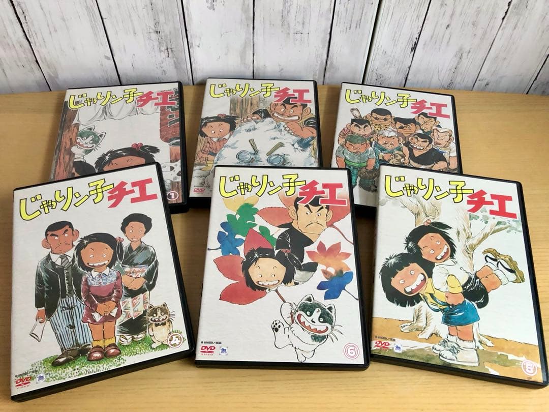 アニメDVD じゃりン子チエ DVD-BOX 1・2セット [初回限定特典付]