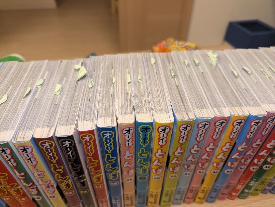 オーイ！とんぼ 9巻-44巻セット