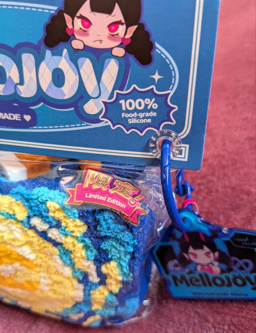 mellojoy メロジョイ スクイーズ ノントースト 限定 ゴッホ 星月夜